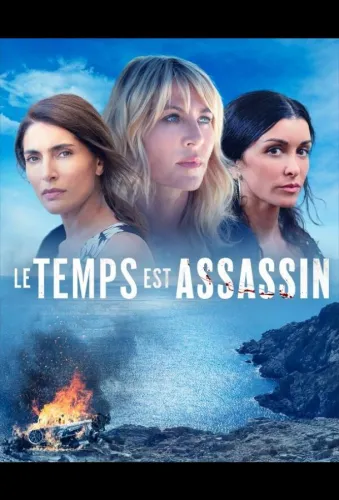 Le temps est assassin 